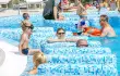 Zaton Holiday Resort 3*/76