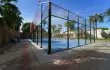Regina Swiss Inn Resort /25