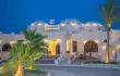 Protels Crystal Beach Resort /8