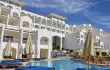 Red Sea Siva Sharm Resort & Spa /4