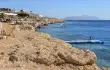 Red Sea Siva Sharm Resort & Spa /37