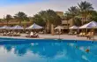 Amwaj Oyoun Resort & Spa /7