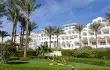 Red Sea Siva Sharm Resort & Spa /20