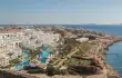 Red Sea Siva Sharm Resort & Spa /49