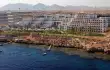 Red Sea Siva Sharm Resort & Spa /45