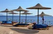 Red Sea Siva Sharm Resort & Spa /7