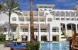 Red Sea Siva Sharm Resort & Spa /2
