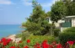 Makryammos Bungalows/1