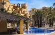 Iberostar Isla Canela/3