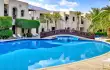 Movenpick Dead Sea Resort/2
