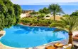 Movenpick Dead Sea Resort/1