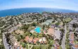 Rocha Brava Village Resort/1
