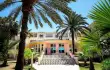 Houda Golf & Beach Club/8