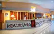 Houda Golf & Beach Club/27
