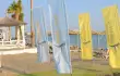 Club Sea Time/7