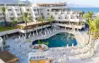 Arin Resort /124