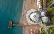 Paloma Foresta Resort & Spa/1